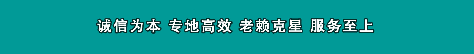 茅箭催收公司
